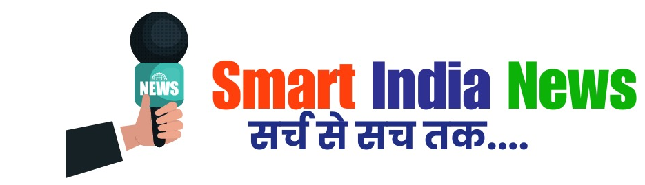 Smart India News